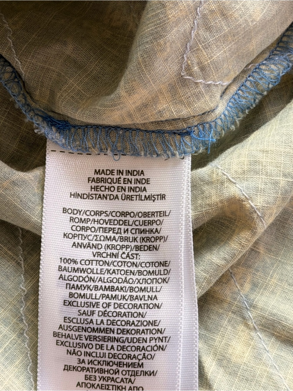 NWT rare Vtg Polo Ralph Lauren Light Blue Patchwork A-Line folk quilt Midi Skirt - Picture 6 of 6